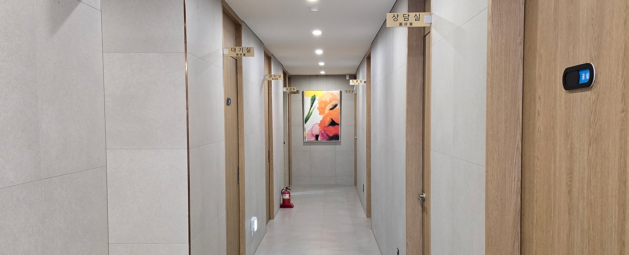 병원 복도